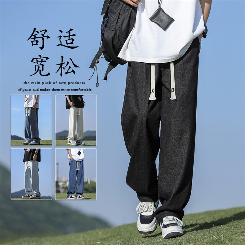 美式高街牛仔裤男款2024新款夏季休闲长舒适百搭裤K828-特批-37图片