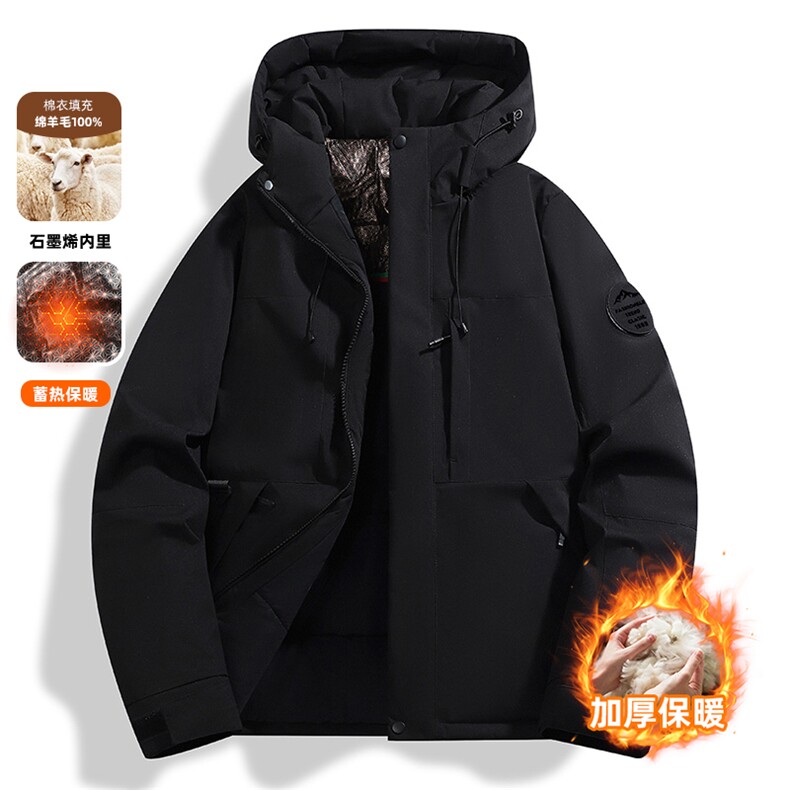石墨烯棉衣加厚保暖冲锋外套男情侣登山服棉衣M6618-P75图片