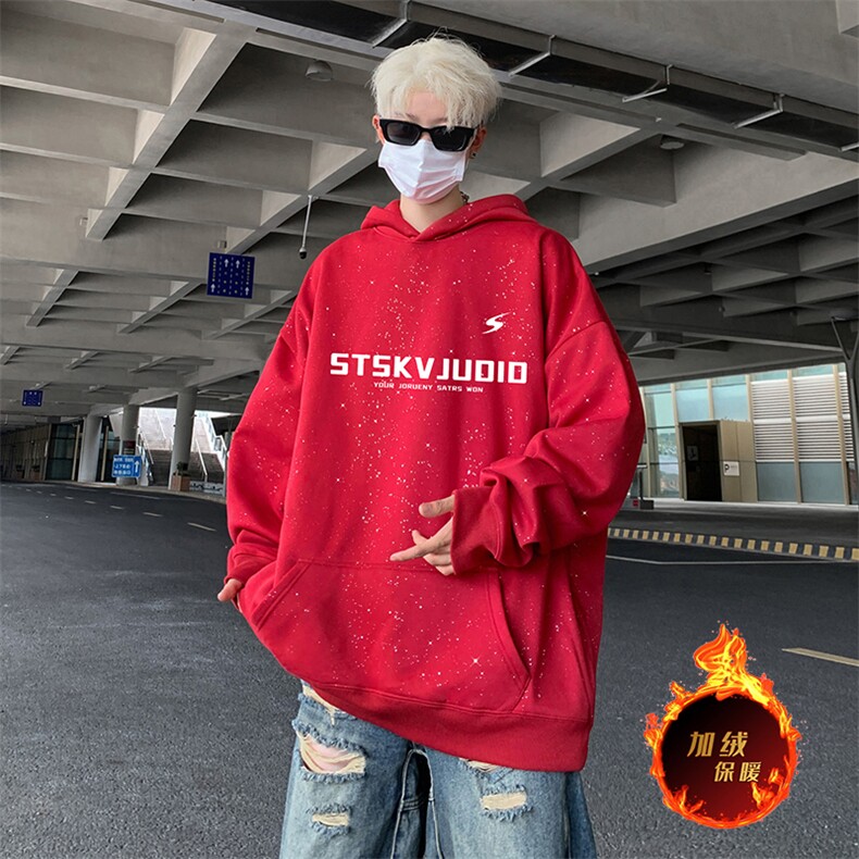 抖音得物高品质重磅全棉二开支持退换360克满天星连帽卫衣1014,男装卫衣,电商A486
