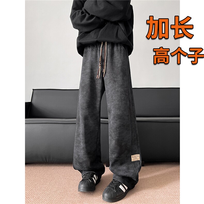 春季加长版裤子男款痞帅脏脏阔腿裤185cm110直筒休闲长裤KZ025P45图片