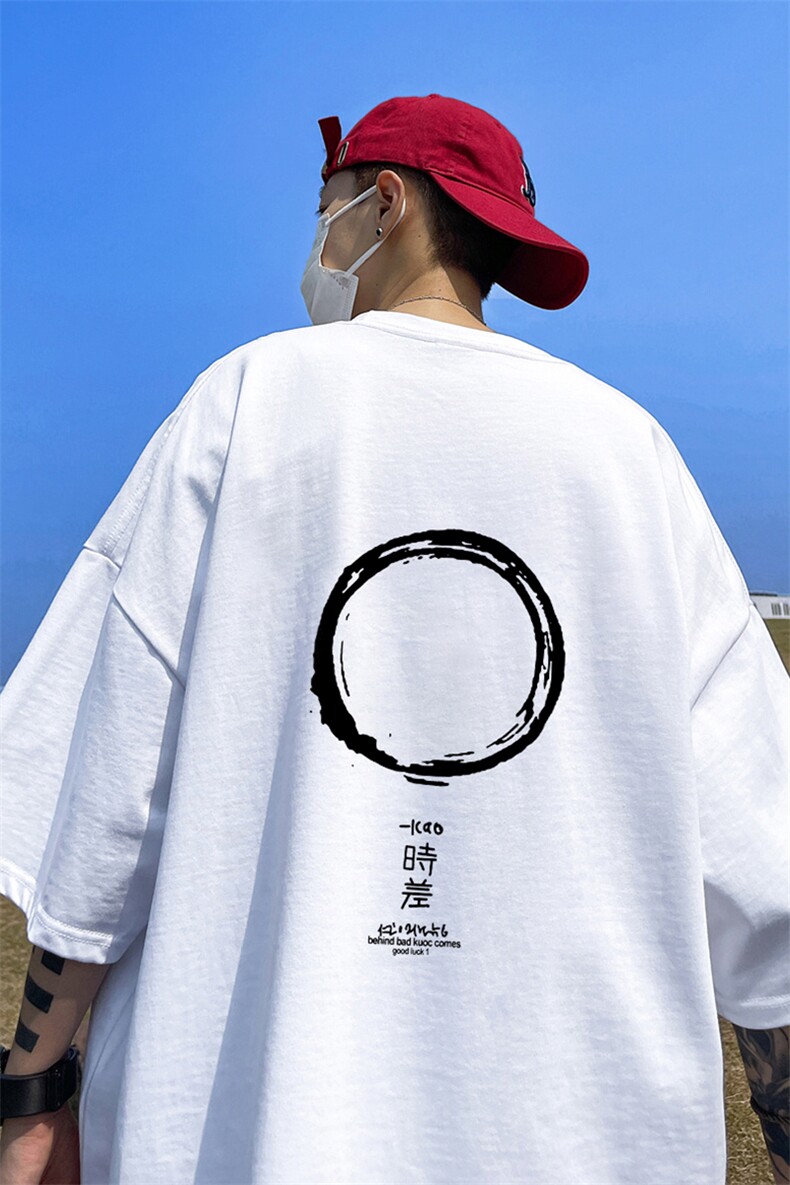 纯棉T恤直播高品质重磅220克时差圆圈印花T17-p25,男装T恤,星座508（原C305）