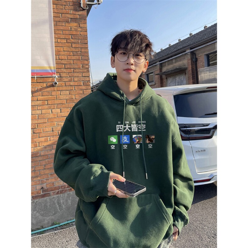 ！连帽卫衣男帽衫男LMWY525-特P28,男装卫衣,电商B371