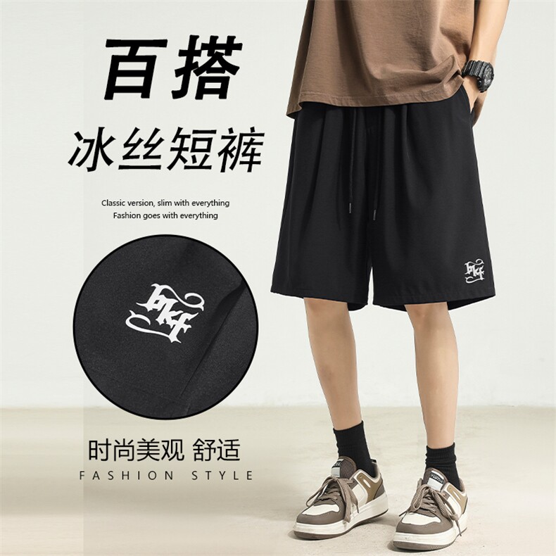 百搭冰丝裤植绒印花休闲透气舒适抗皱五分冰丝裤 DK508特批18图片