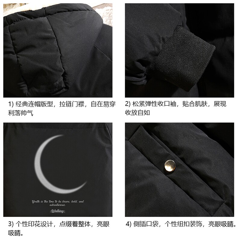 控128加绒面包服男大码羊羔毛棉衣男MY16349-P100,男装棉衣,电商A040A