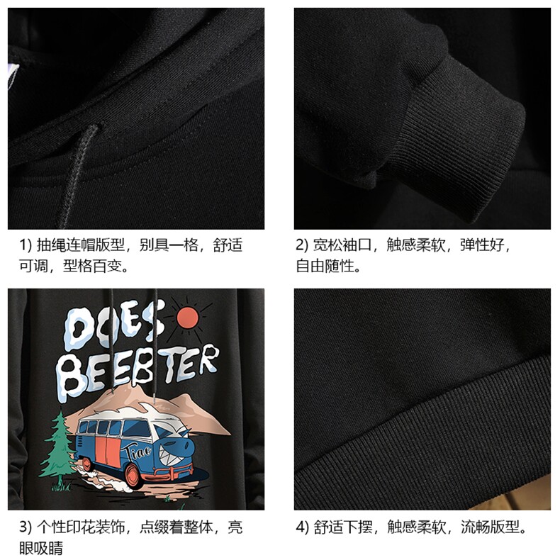 纯棉连帽卫衣男大码运动帽衫宽松薄砖墙WY2269-P35,男装卫衣,电商A040A