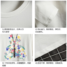 TX3206-P25加绒款-P35纯长袖t恤男大码圆领打底衫体恤网格，男装T恤，电商A040A