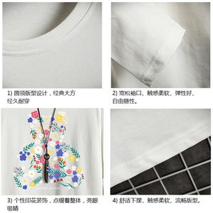TX3206-P25 加绒款-P35 纯长袖t恤男大码圆领打底衫体恤 网格图片