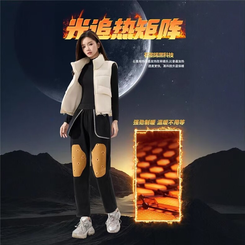 1506-1/K福建货21231/P37福建货简约流行六防裤情侣款软壳户外图片