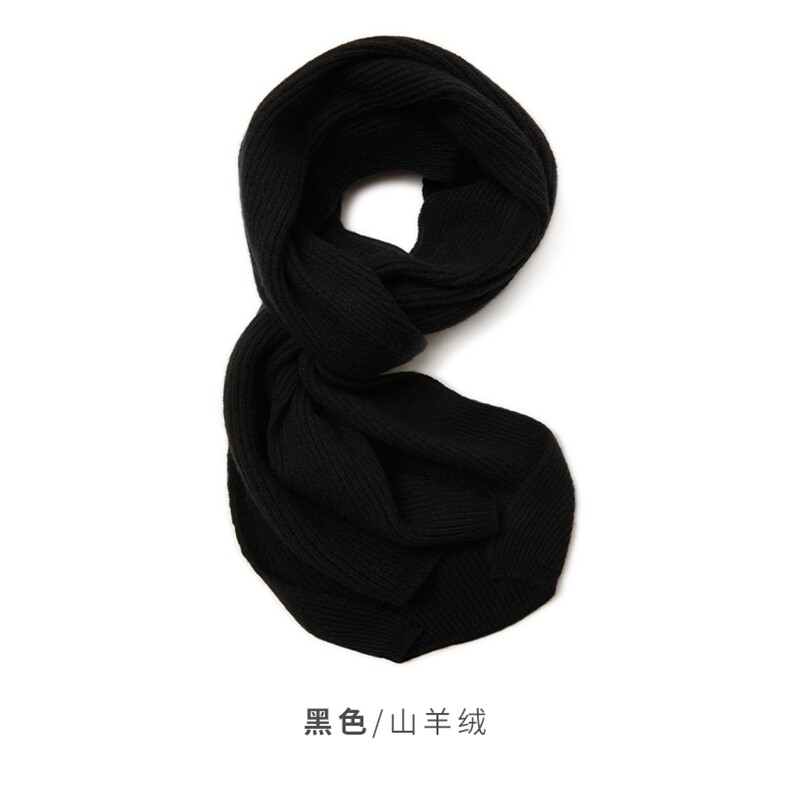 羊绒双元宝针围巾纯色保暖柔软舒适图片