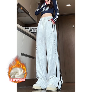 薄款改加绒特批P37无差价冬季保暖加厚中性条纹拖地裤K1697J加绒图片