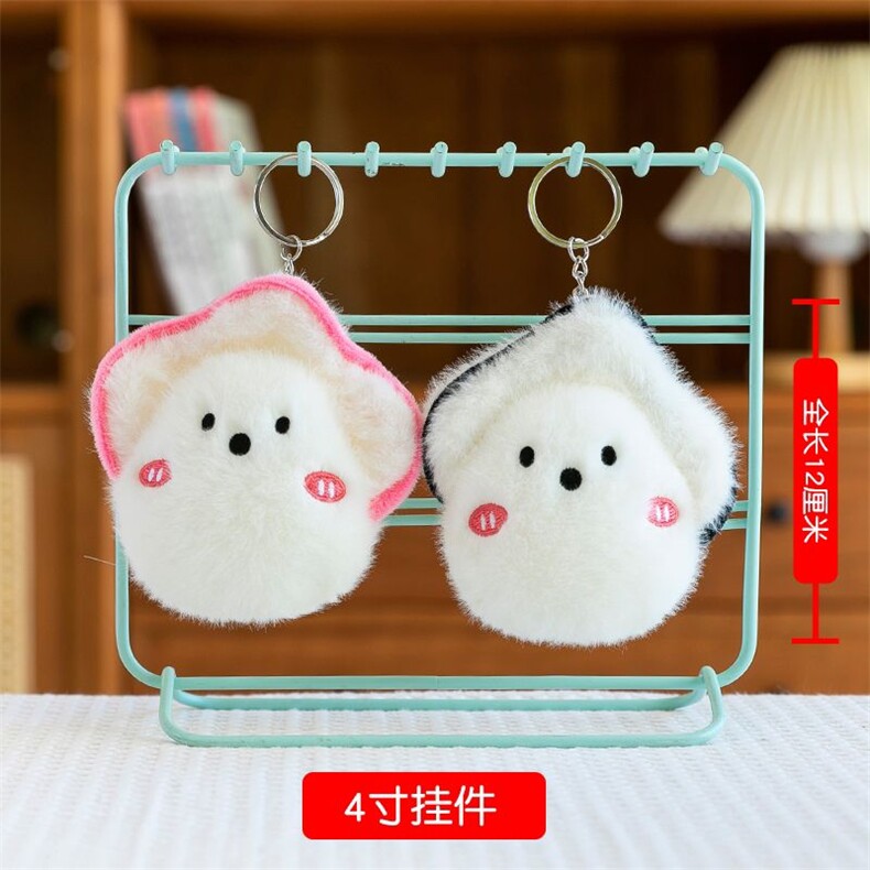 生蚝，杜建毛绒玩具