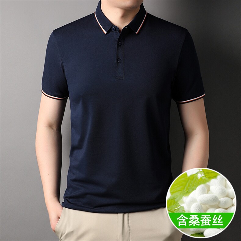 纯色休闲Polo衫男短袖夏季青年百搭T恤男上衣 CMJZ3377-P53图片