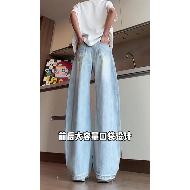 破洞牛仔裤男直筒宽松2026新款潮牌阔腿长裤百搭老爹裤RK3087-P46,男装牛仔裤,星座412-3