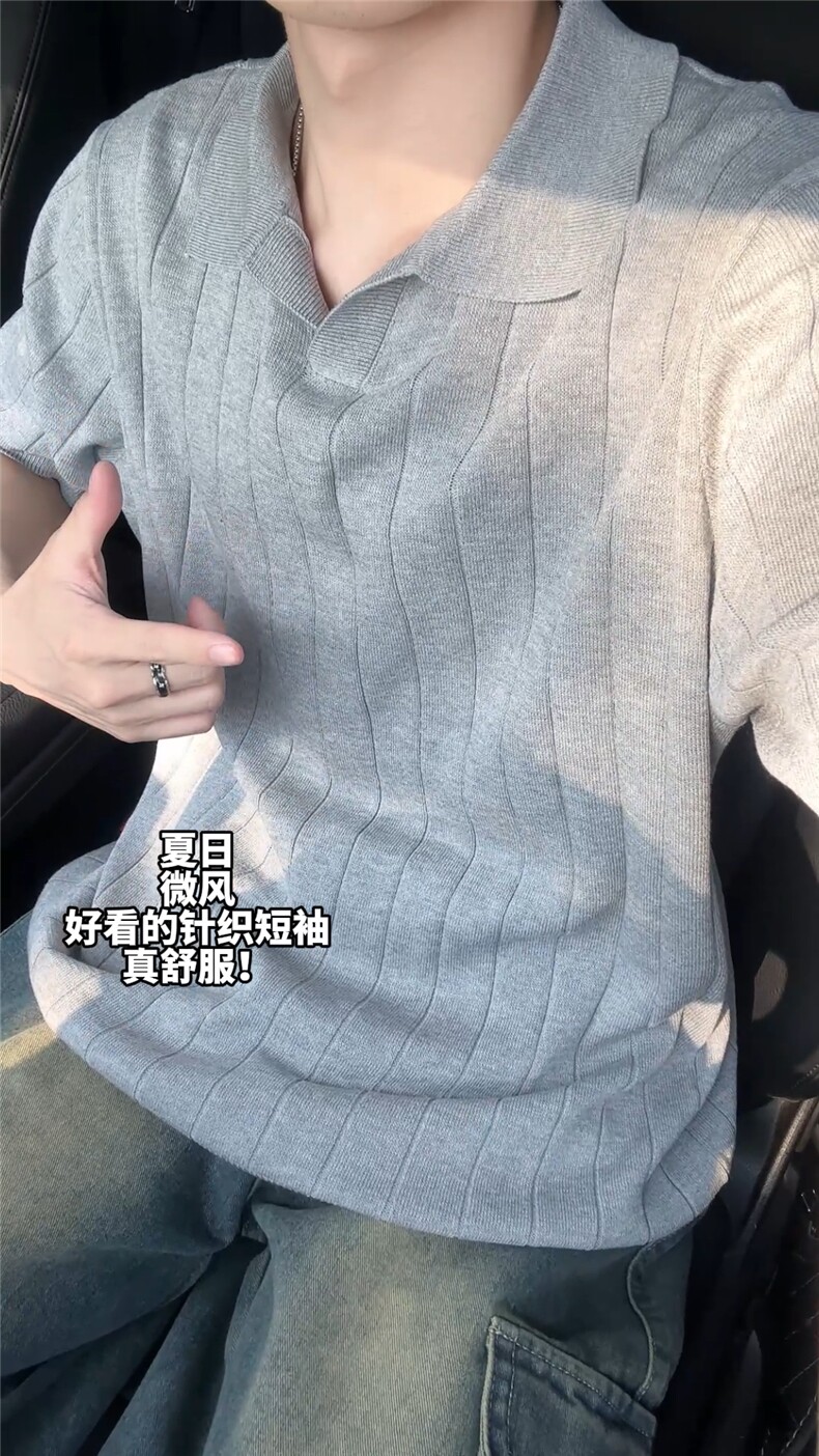 XZ809A/MTTT02/P55/控68冰爽丝针织杉POLO高品质,男装针织衫/毛衣,星座809A(原222-1)