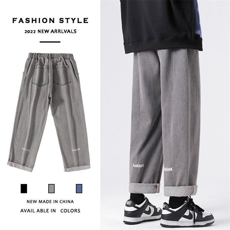 潮流百搭2023春季宽松直筒基础纯色牛仔裤 K816-特批35图片