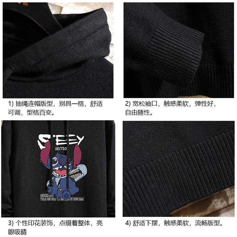 LM68038-P58加绒款-P68连帽毛衣男大码带帽针织衫男毛线衣砖墙,男装针织衫/毛衣,电商A040A