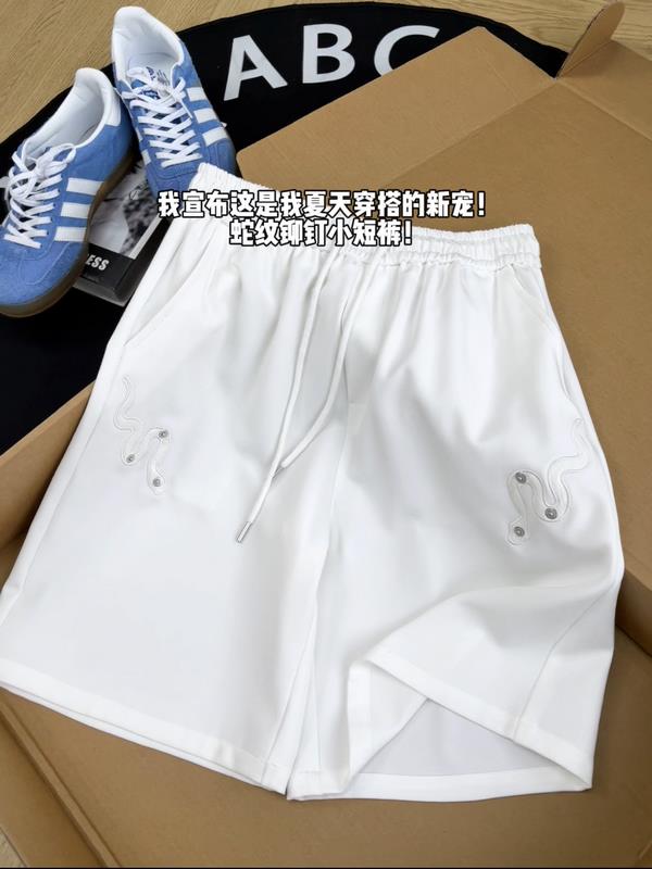25夏季蛇纹刺绣垂感西装短裤商务休闲五分裤中裤504-K07-P38控58,男装牛仔裤,星座504