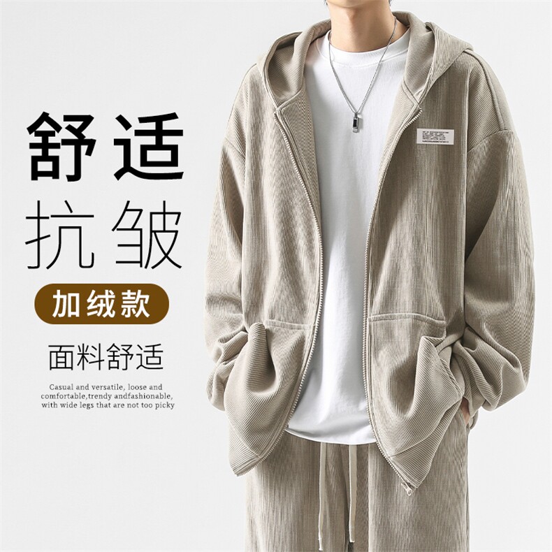 重磅条绒时尚休闲百搭外套垂顺休闲宽松条绒TK883-特批78,男装卫衣,星座718