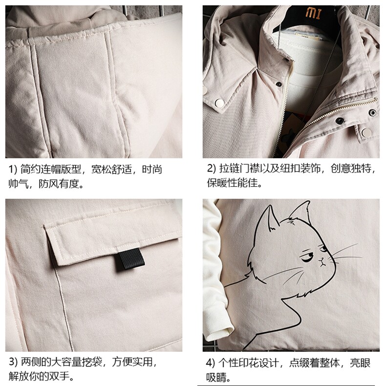 MJ47149-P80棉马甲男士大码加厚棉背心男坎肩男网格,男装背心/马甲,电商A040A