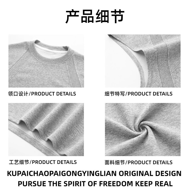 【高品质270G曼巴棉】拼接解构背心男夏无袖T恤坎肩上衣W131-P39,男装背心/马甲,电商B245A