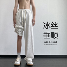夏季新款高级纹理垂感冰丝裤宽松休闲裤B315-K24195-特p35控68，男装休闲裤，电商B315