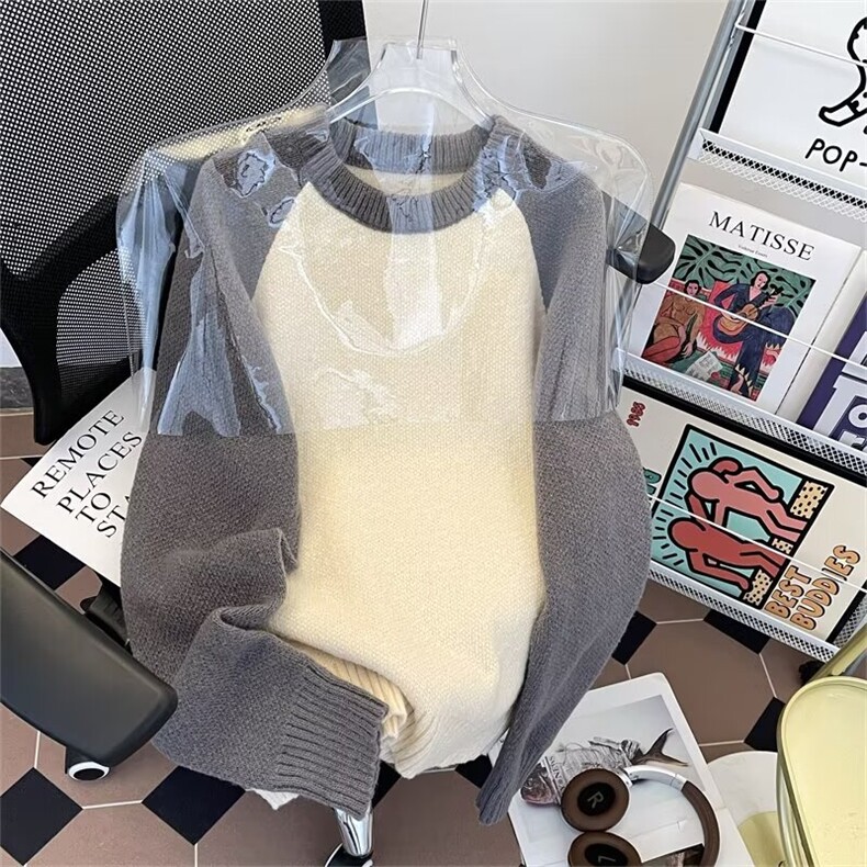 加厚毛衣男韩版潮流宽松日系针织衫冬季ins港风慵懒外套MY6522p55,男装针织衫/毛衣,电商D315