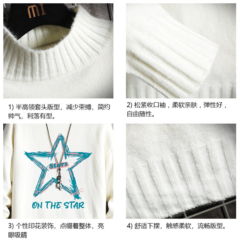 半高领毛衣男士大码针织衫男毛线衣男网格M18340-P45加绒款-P65,男装针织衫/毛衣,电商A040A