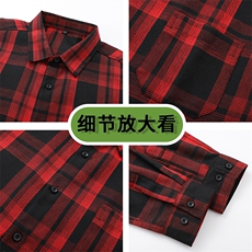 GENIOLAMODE美式格子短袖衬衫男2025夏季新款潮牌高级感宽松外套，男装衬衫，星座1107-1
