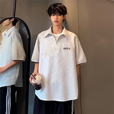 白麻灰
