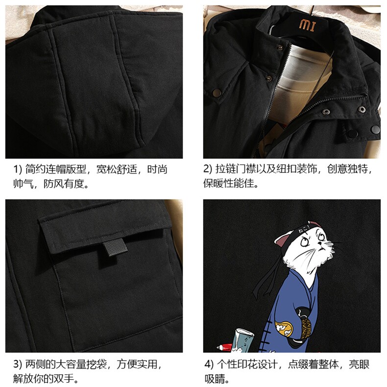 MJ47014-P80棉马甲男士大码加厚棉背心男坎肩男砖墙,男装背心/马甲,电商A040A