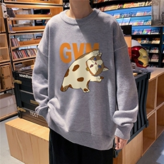 灰色