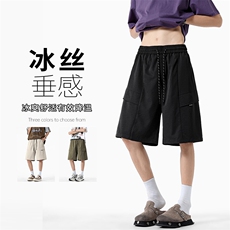 特批P22无差价夏季拼接凉感冰丝大码美式高街五分短裤男DK5820，男装休闲裤，电商A001-1