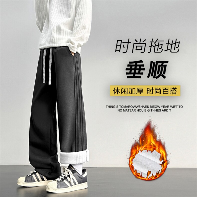 男秋潮牌宽松S-3XL华棉62%直筒加厚加绒长裤JRX1610-加绒特批46,男装卫衣,星座718
