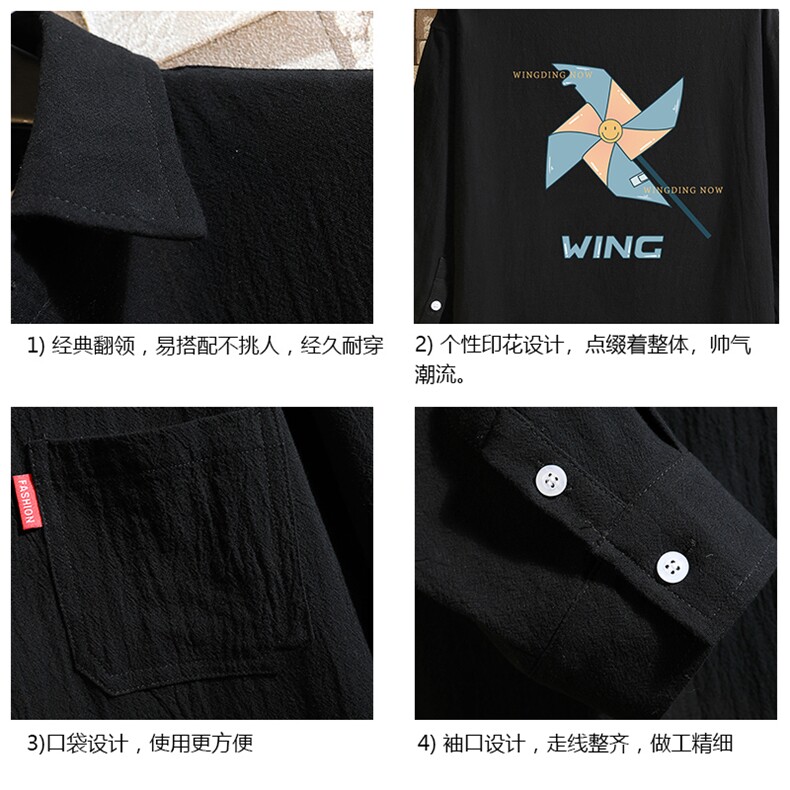 QC58112-P45亚七分袖衬衫男大码五分袖衬衣男短袖,男装衬衫,电商A040A