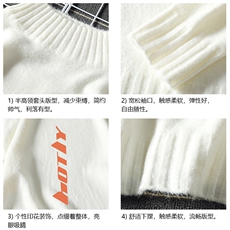 M18006-P45加绒款-P65半高领毛衣男士大码针织衫男毛线衣男线衫，男装针织衫/毛衣，电商A040A