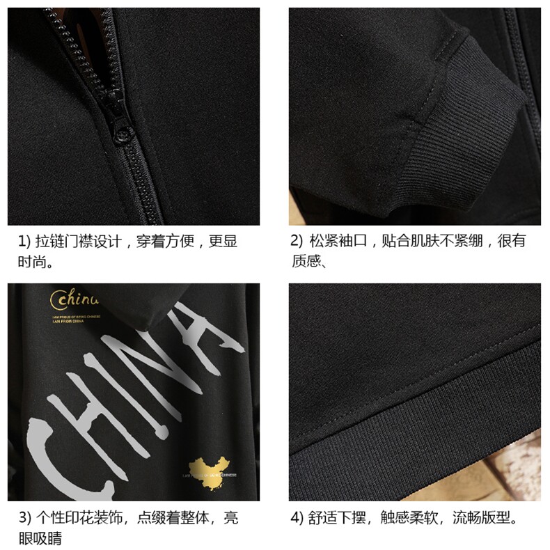 KS21208-P38加绒款-P43连帽开衫卫衣男运动外套大码班服砖墙,男装卫衣,电商A040A