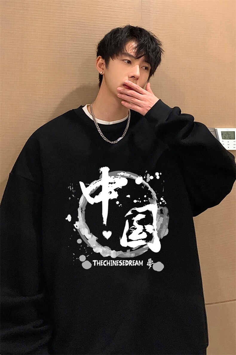 圆领卫衣男大码加厚长袖t恤男2024春S6134-P28,男装卫衣,电商A040