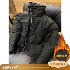 夹克棉服男冬季教练高级感痞帅立领短款工装外套网B117-P88，男装夹克，星座910-1