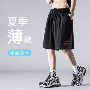 冰丝垂顺休闲短裤舒适潮流带印花超薄五分短裤 DK518-特批16图片