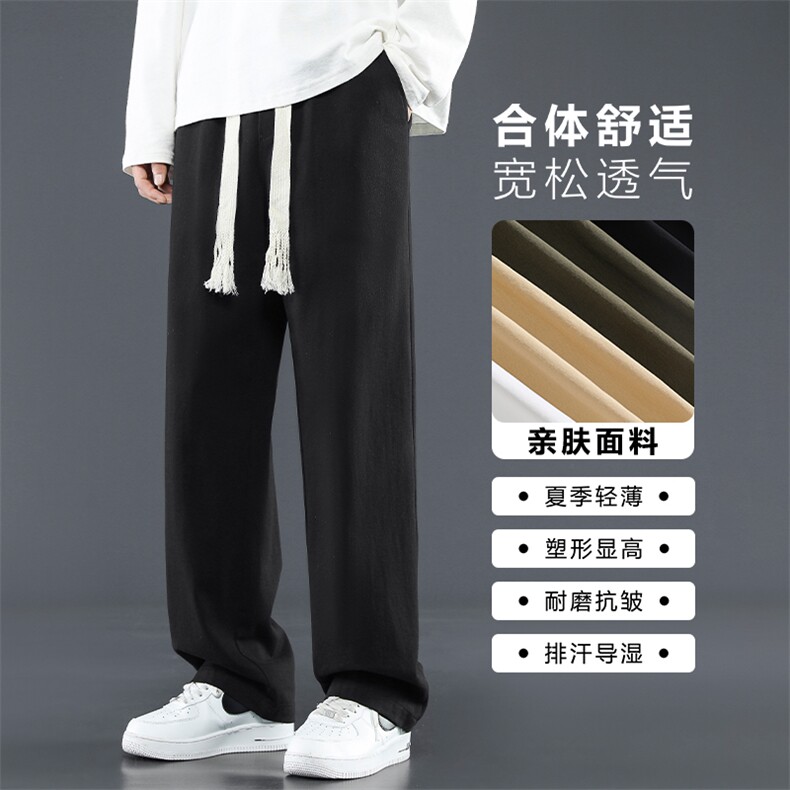 全棉拖地裤亲肤柔软垂顺塑形显瘦透气吸湿休闲裤 K625-特批37图片