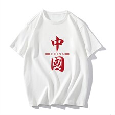 DX17198-P20纯短袖t恤男大码半袖打底衫宽松体恤衫港风，男装T恤，电商A040