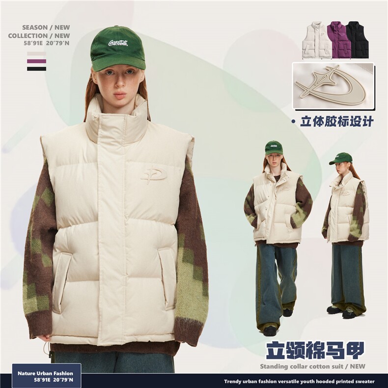 2025冬款贴标马甲棉服--5239模特图控价198,男装棉衣,电商S012（CATTEE）