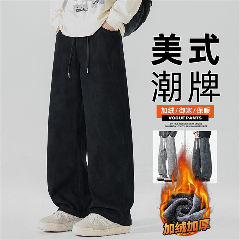 弯刀工装裤男士秋冬款宽松直筒纯棉阔腿休闲裤Z2588-P55/加绒P65,男装工装外套,星座509