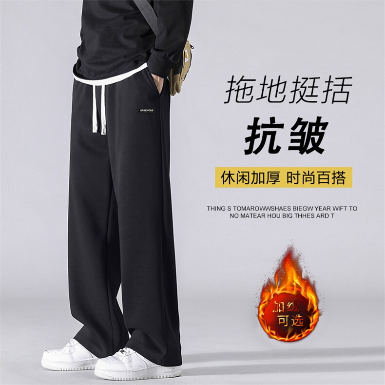 男款秋冬加绒高街休闲百搭加绒卫裤  WK83-1常规特批28加绒特批33图片