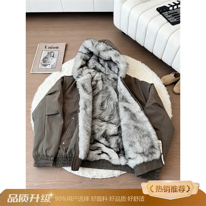 1506-1/MA33011/P103新款冬季棉服棉衣男生保暖面包服运动休闲潮,男装棉衣,星座1506-1
