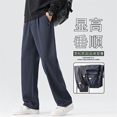 牛仔裤男士2025秋季新款宽松直筒美式潮牌阔腿休闲长裤K6661-P50，男装牛仔裤，星座610（原A335）