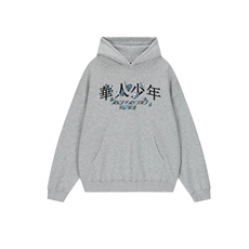 浅灰色