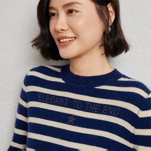 时尚优雅女士条纹衫 10%保暖舒适 修身显瘦打底衫图片