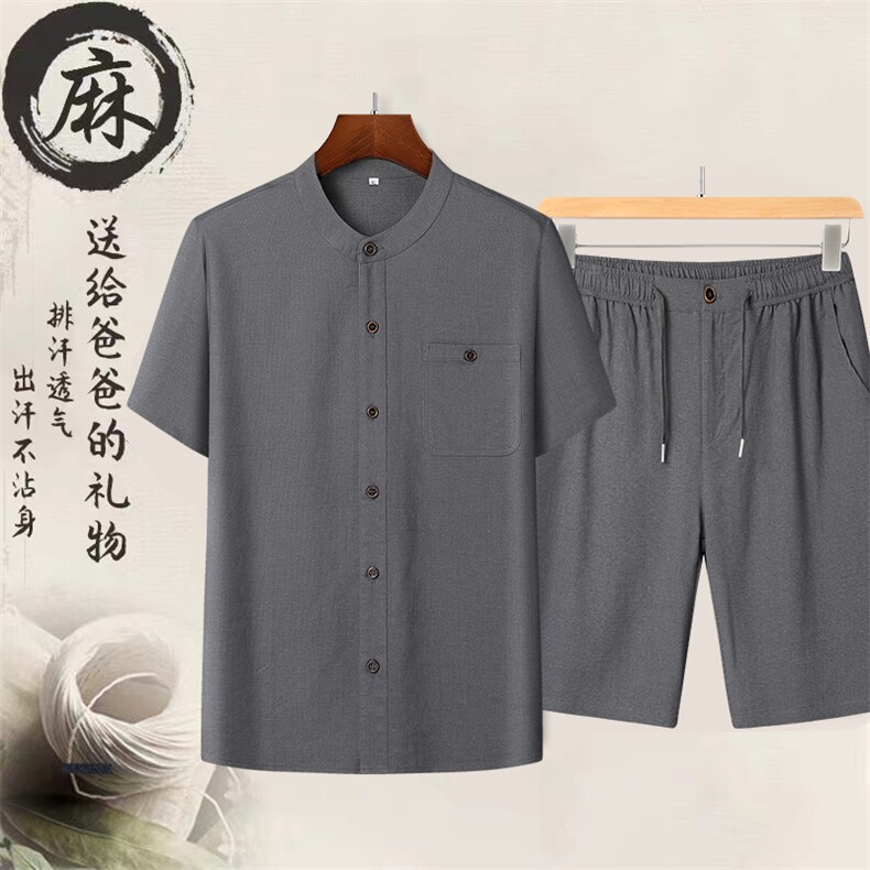 2026夏季亚麻短袖刺绣衬衫唐装男薄款短裤风套装CM6024B-P105,男装衬衫,星座1105-3