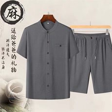 2026夏季亚麻短袖刺绣衬衫唐装男薄款短裤风套装CM6024B-P105，男装衬衫，星座1105-3